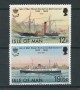 1982 - LOTTO/22910 - ISOLA DI MAN - COMPAGNIA NAVIGAZIONE 2v. - NUOVI