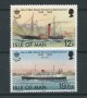 1982 - LOTTO/22910 - ISOLA DI MAN - COMPAGNIA NAVIGAZIONE 2v. - NUOVI