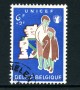 1960 - LOTTO/24384 - BELGIO - 6+2 Fr. UNICEF - USATO