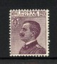 1926 - REGNO - LOTTO/42680 - 20 CENT. VIOLETTO BRUNO VARIETA' DECALCO