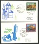 1979 - REPUBBLICA - LOTTO/39151 - TURISTICA - 4 FDC VENEZIA