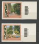 2012 - LOTTO/15462CB - REPUBBLICA - PARCHI E GIARDINI - CODICE A BARRE