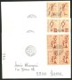 1976 - LOTTO/16525 - VATICANO - POSTA AEREA  QUARTINE - 3 BUSTE FDC