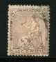 1873 - LOTTO/16601 - SPAGNA - 40 cent. VIOLETTO ALLEGORIA - USATO