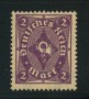 1922 - LOTTO/17809 - GERMANIA REICH - 2m. VIOLETTO - NUOVO