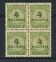 1923 - LOTTO/17896 - GERMANIA REICH - 4 Mn. VERDE - QUARTINA