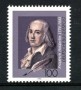 1993 - LOTTO/19061 - GERMANIA - FRIEDRICH HOLDERLIN - NUOVO