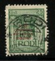 1931 - LOTTO/19184 - EGEO - 25c. CONGRESSO EUCARISTICO - USATO