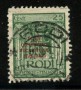 1931 - LOTTO/19184 - EGEO - 25c. CONGRESSO EUCARISTICO - USATO