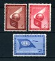 1957/59 - LOTTO/21315 - ONU U.S.A - POSTA AEREA 3v. - NUOVI
