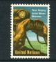 1966 - LOTTO/21374 - ONU U.S.A - OSSERVATORI MILITARI - NUOVO