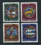 1968 - LOTTO/22338 - SVIZZERA - PRO PATRIA 4v. - NUOVI