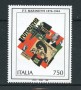 1996 - LOTTO/22415 - REPUBBLICA - T.MARINETTI - NUOVO