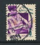 1931 - LOTTO/23163 - OLANDA - 6 + 4 C. PRO INFANZIA - USATO