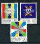 1983 - LOTTO/23420 - LIECHTENSTEIN - OLIMPIADI INVERNALI 3v. - NUOVI