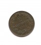 1903 - LOTTO/M15800 - REGNO - 2 CENTESIMI V.EMANUELE III°