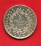 1877A - FRANCIA - LOTTO/M48103 - 5 FRANCHI ARGENTO ERCOLE