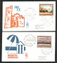 1980 - REPUBBLICA - LOTTO/39134 - TURISTICA - 4 FDC