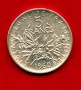1960 - FRANCIA - LOTTO/M41824 - 5 FRANCHI ARGENTO