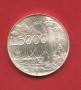 1997 - REPUBBLICA - LOTTO/M40782 - 5000 LIRE ARGENTO CANALETTO