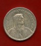 1939 - SVIZZERA - LOTTO/M43392 - 5 FRANCHI ARGENTO