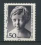 1977 - LOTTO/15602 - BERLINO - 50p. DANIEL RAUCH - NUOVO