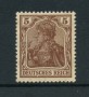 1920 - LOTTO/17723 - GERMANIA - 5p. BRUNO - NUOVO