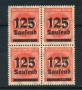 1923 - LOTTO/17875 - GERMANIA REICH - 125t. su 1000m. ROSA - QUARTINA