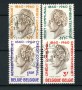 1960 - LOTTO/18011 - BELGIO - CREDITO COMUNALE 4v. - USATI