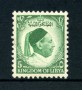 1952 - LOTTO/21522 - LIBIA  - 5m. VERDE  RE IDRISS - NUOVO