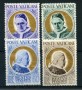1951 - LOTTO/22203 - VATICANO - BEATIFICAZIONE DI PIO X° 4v. - NUOVI