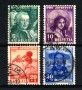 1938 - LOTTO/22271 - SVIZZERA - PRO JUVENTUTE 4v. - USATI