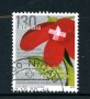 2009 - LOTTO/22872 - SVIZZERA - 130c.  UMANITA' - USATO