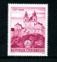 1963 - LOTTO/23342 - AUSTRIA - ABBAZIA DI MELK - NUOVO