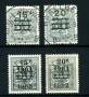 1960 - LOTTO/24379 - BELGIO - SOPRASTAMPATI 4v. - USATI