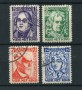 1928 - LOTTO/8656UA - OLANDA - PRO INFANZIA 4v. - USATI
