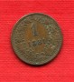 1881 - LOTTO/M20663 - AUSTRIA - 1 KREUZER