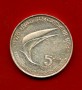 1976 - TUNISIA - 5 DINAR  ANNIVERSARIO INDIPENDENZA - LOTTO/M31190