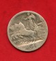 1910 - REGNO - LOTTO/M47748 - 1 LIRA ARGENTO VITTORIO EMANUELE III°