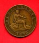 1870 - SPAGNA - LOTTO/47661 - 10 CENTIMOS RAME