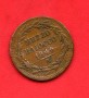 1849 - STATO PONTIFICIO - LOTTO/M42492 - MEZZO BAIOCCO PIO IX°
