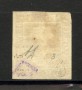 1859 - REGNO DELLE DUE SICILIE - LOTTO/40257 - 50 Grana LACCA BRUNO - NUOVO S/G