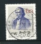 1990 - LOTTO/15758U - BERLINO - ADOLPH DIESTRWEG - USATO