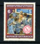 1992 - LOTTO/16437 - AUSTRIA - CONGRESSO CHIRURGHI - NUOVO