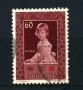 1955 - LOTTO/16654 - LIECHTENSTEIN - 60r. CROCE ROSSA - USATO