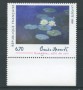 1999 - LOTTO/17042 - FRANCIA - NINFEE CLAUDE MONET - NUOVO