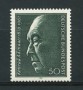 1976 - LOTTO/18969 - GERMANIA FEDERALE - KONRAD ADENAUER - NUOVO