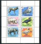 1988 - BULGARIA - ZOO DI SOFIA - FOGLIETTO NUOVO