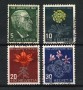 1947 - LOTTO/22281 - SVIZZERA - PRO JUVENTUTE 4v. - USATI