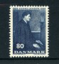 1966 - LOTTO/22856 - DANIMARCA - G.A.JENSEN - NUOVO